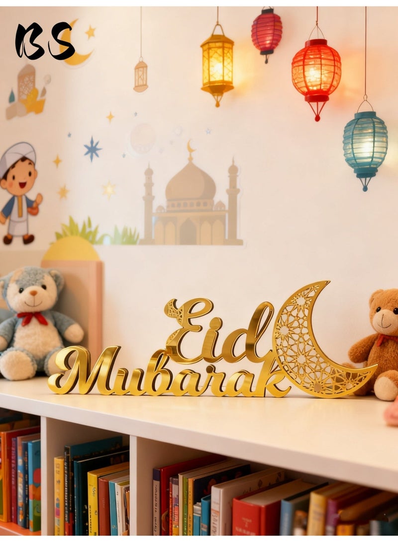 BS 2026 Ramadan Eid al-Fitr Decorative Sign | Wooden and Acrylic Material | Islamic Muslim Style Tabletop Ornament | Gold 3D Letters | Indoor Home Party and Dining Table Decoration - Image 5